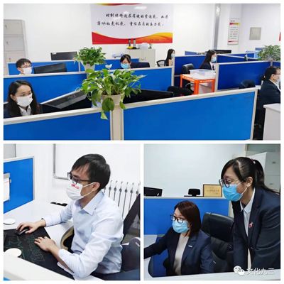 戰(zhàn)疫情 九三在行動 九三食品公司黨員干部員工齊心協(xié)力保障運營與設(shè)備維護(hù)