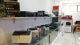 打印機電腦銷售、維修與耗材供應，一站式辦公設備解決方案