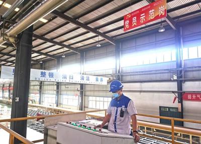 北新建材 實施三精管理，推行‘一毛錢’成本節約計劃以優化計算機及辦公設備維修